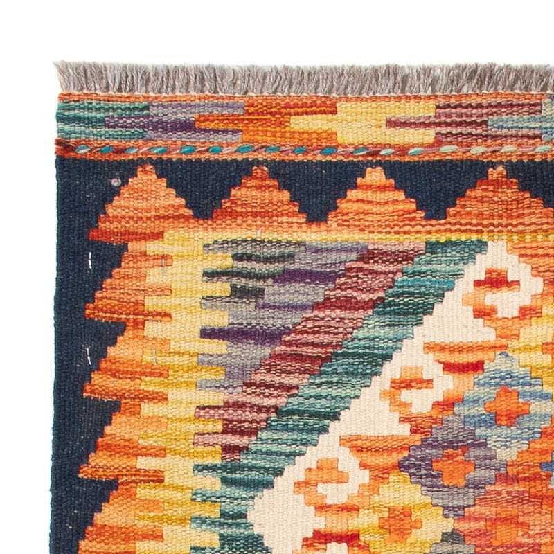 Kelim Maimene Teppich 62x85cm - mehrfarbig