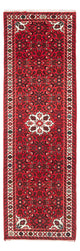 Malayer Teppich 76x245cm - Perserteppich - rot