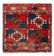 Malayer Teppich 53x54cm - Perserteppich - mehrfarbig