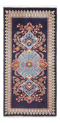 Keshan Teppich 64x128cm - Perserteppich - dunkelblau – product image