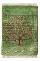 Gabbeh Persisch Teppich 40x60cm - Perserteppich Wollteppich - mehrfarbig