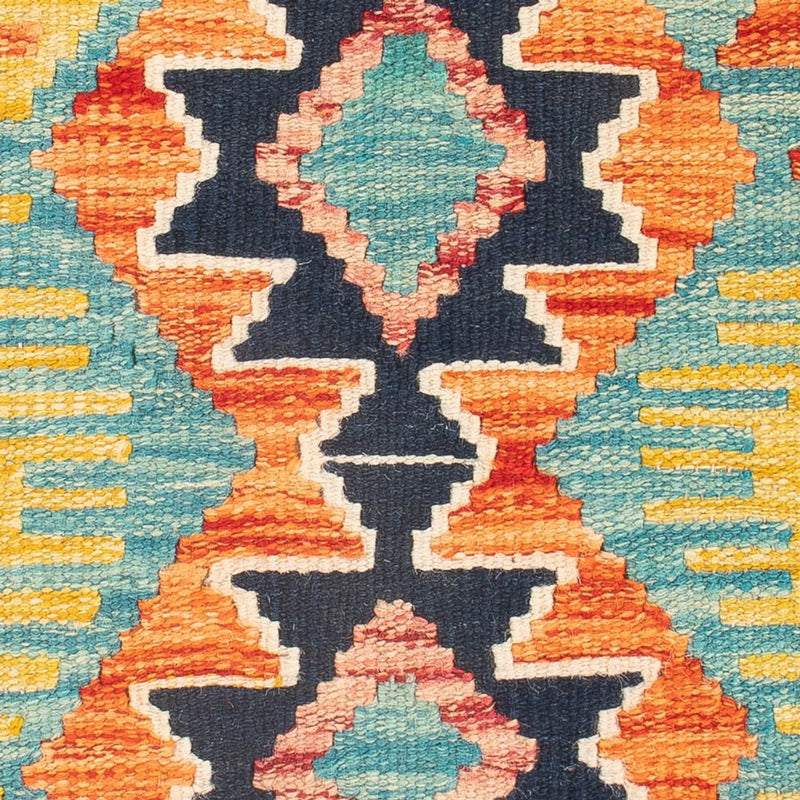 Kelim Maimene Teppich 40x60cm - mehrfarbig