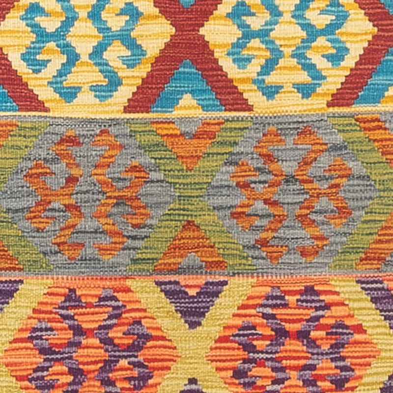 Kelim Maimene Teppich 82x294cm - mehrfarbig
