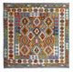 Kelim Teppich - Splash quadratisch  - 154 x 154 cm - mehrfarbig