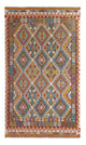 Kelim Maimene Teppich 153x246cm - mehrfarbig
