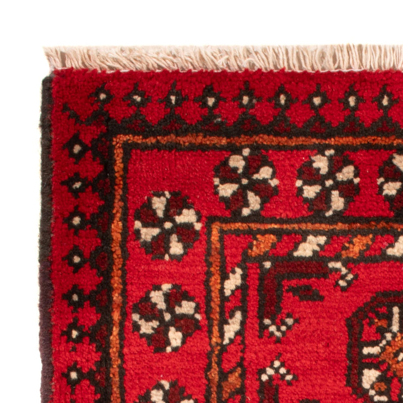 Afghan Teppich - Filpa - 51 x 65 cm - rot