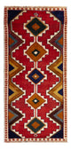 Ghashghai Teppich 84x172cm - Perserteppich - rot