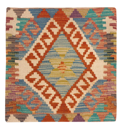 Kissen Teppich 50x50cm - mehrfarbig