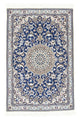Nain Teppich 89x135cm - Perserteppich - blau