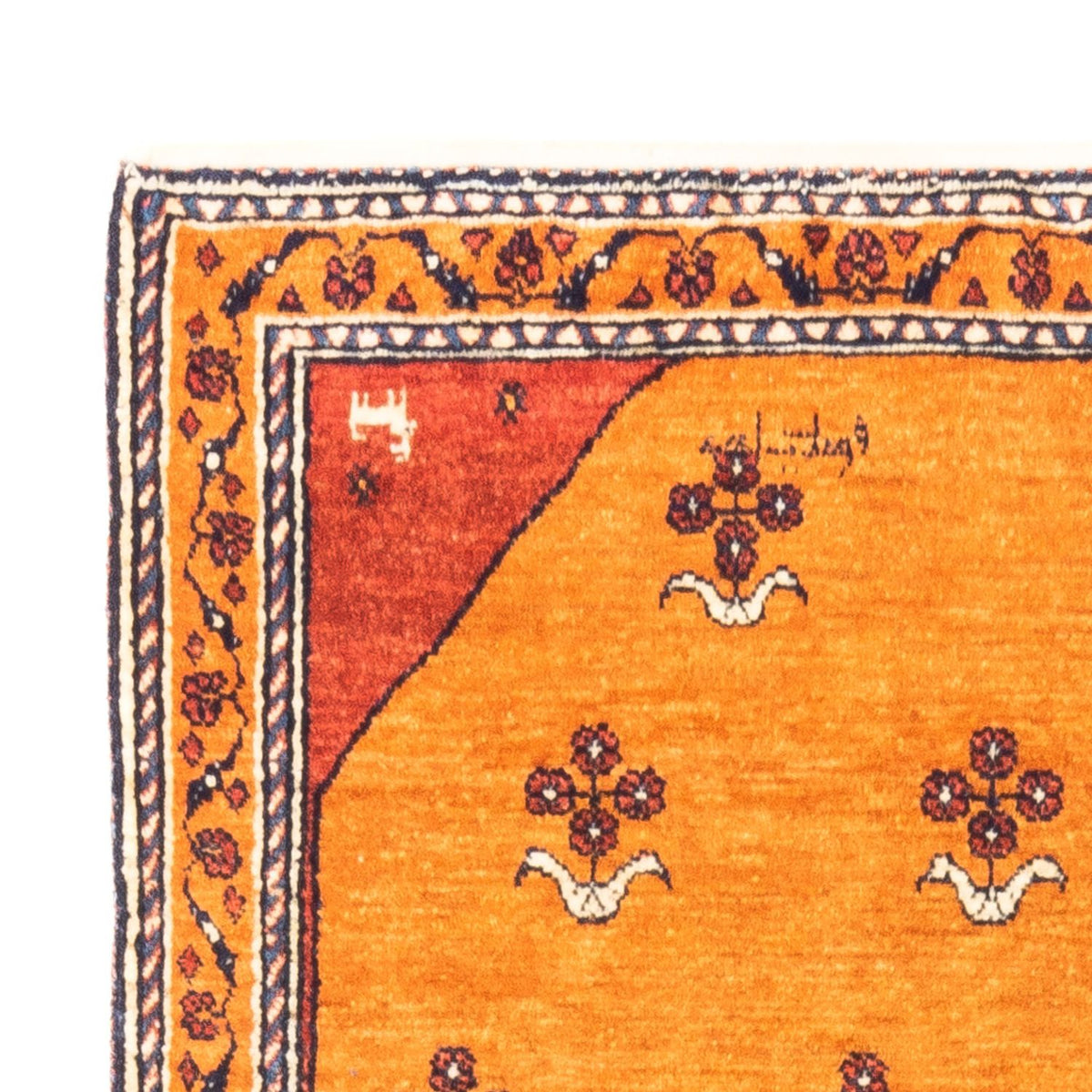 Gabbeh Persisch Teppich 105x148cm - Perserteppich Wollteppich - gold