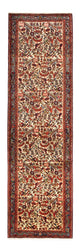 Rudbar Teppich 85x294cm - Perserteppich - lachs