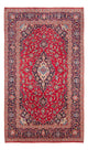 Keshan Teppich 200x310cm - Perserteppich
