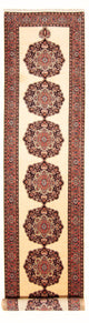 Bidjar - Bukan Teppich 90x390cm - Perserteppich - beige