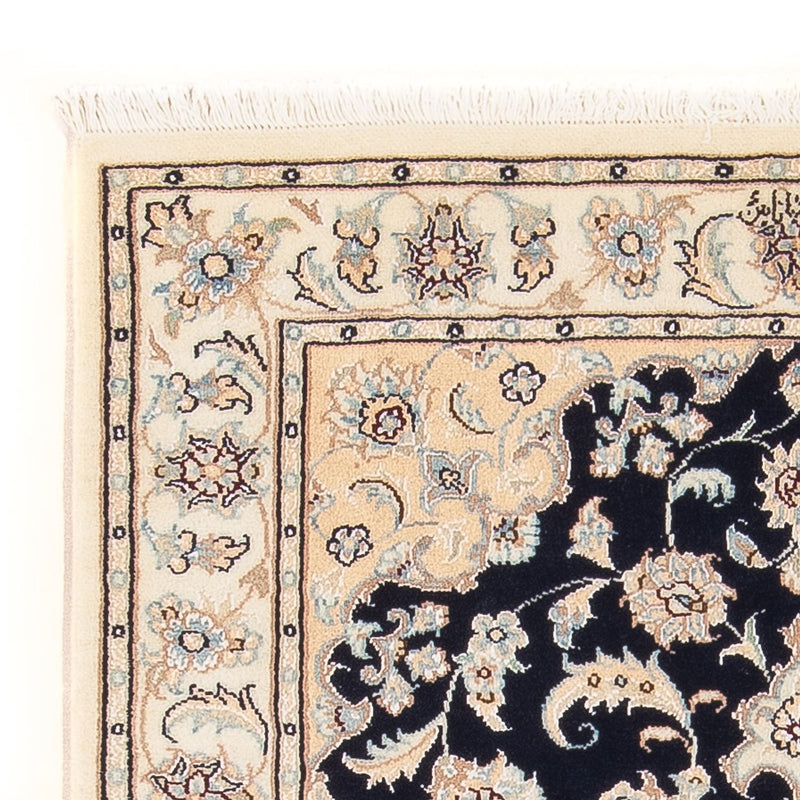 Nain - 6La Teppich 80x120cm - Perserteppich - dunkelblau