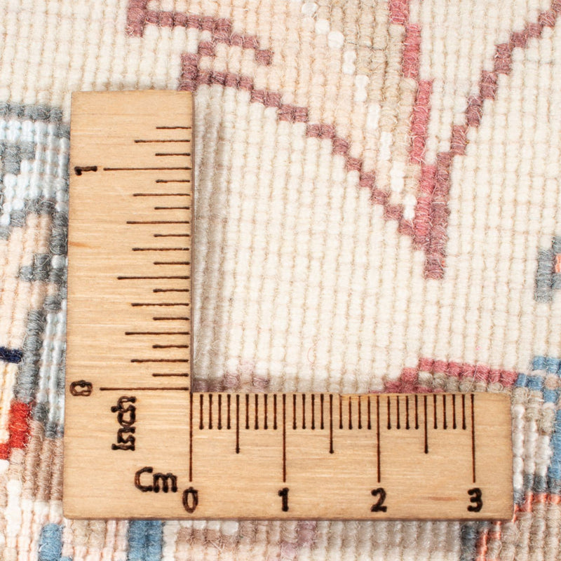 Täbriz - 50 Raj Teppich 240x250cm - Perserteppich - creme