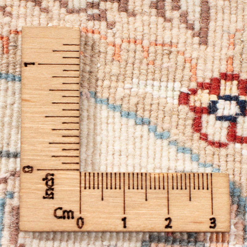 Täbriz - 50 Raj Teppich 245x260cm - Perserteppich - creme