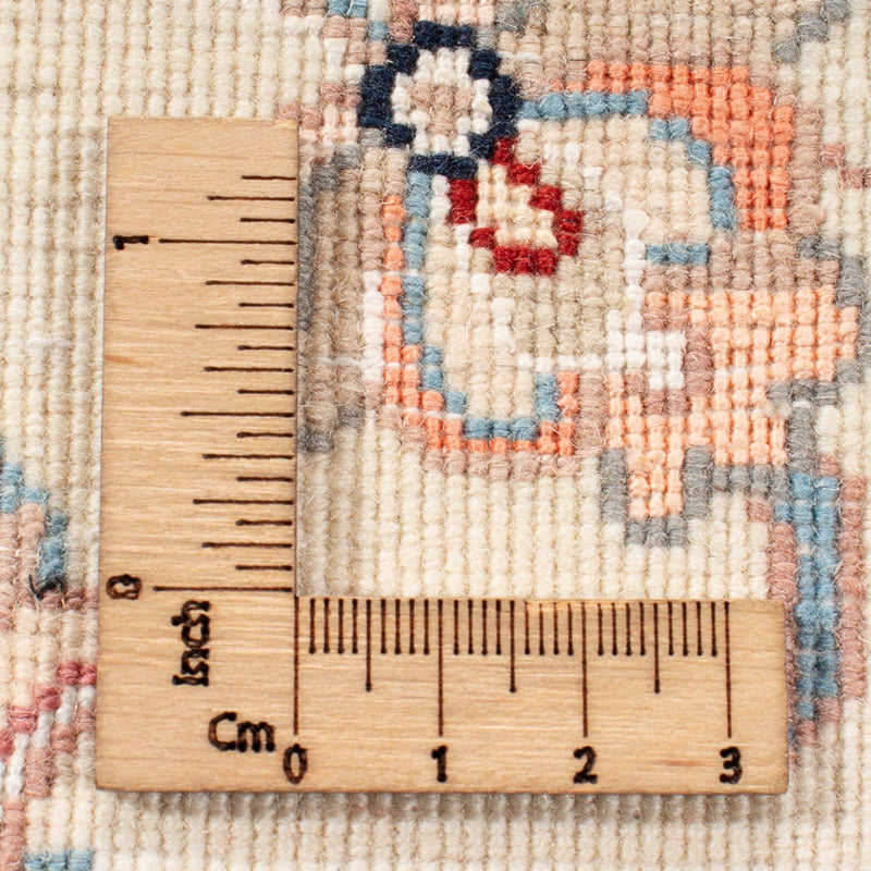 Täbriz - 50 Raj Teppich 200x252cm - Perserteppich - creme