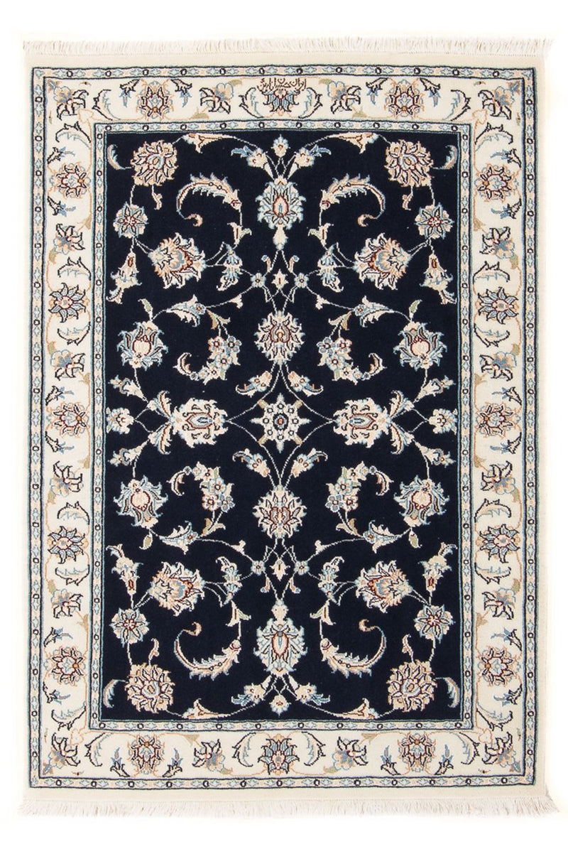Nain - 6La Teppich 80x118cm - Perserteppich - dunkelblau