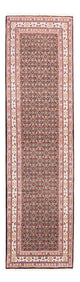Moud Teppich 76x243cm - Perserteppich - dunkelblau