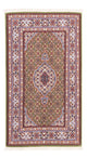 Moud Teppich 80x129cm - Perserteppich - grün