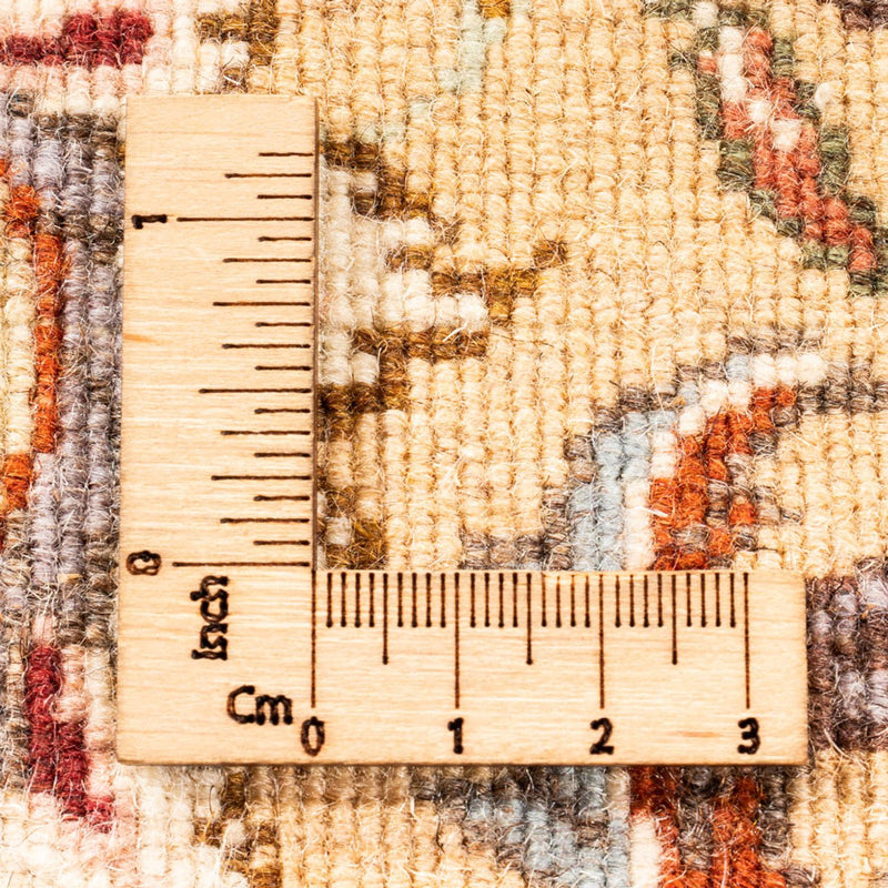 Tabatabai Teppich 205x205cm - Perserteppich - creme