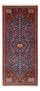 Abadeh Teppich 67x157cm - Perserteppich - blau