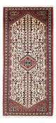 Abadeh Teppich 68x162cm - Perserteppich - creme