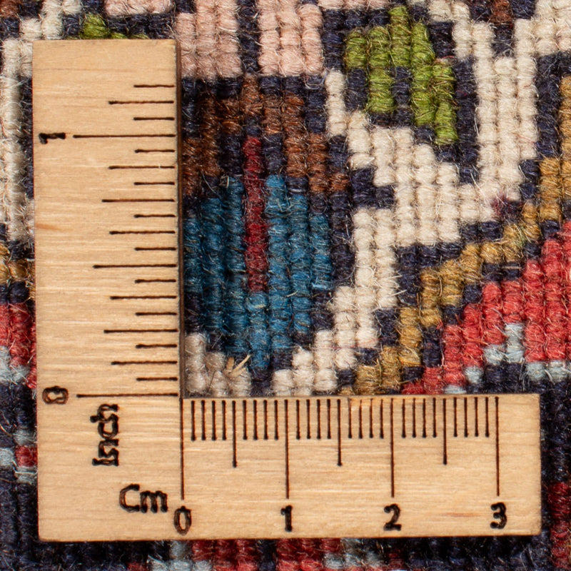 Bidjar - Bukan Teppich 200x294cm - Perserteppich - creme