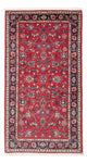Keshan Teppich 72x146cm - Perserteppich - rot
