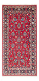 Keshan Teppich 70x155cm - Perserteppich - rot