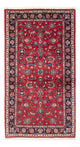 Keshan Teppich 70x134cm - Perserteppich - rot