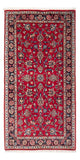 Keshan Teppich 67x137cm - Perserteppich - rot