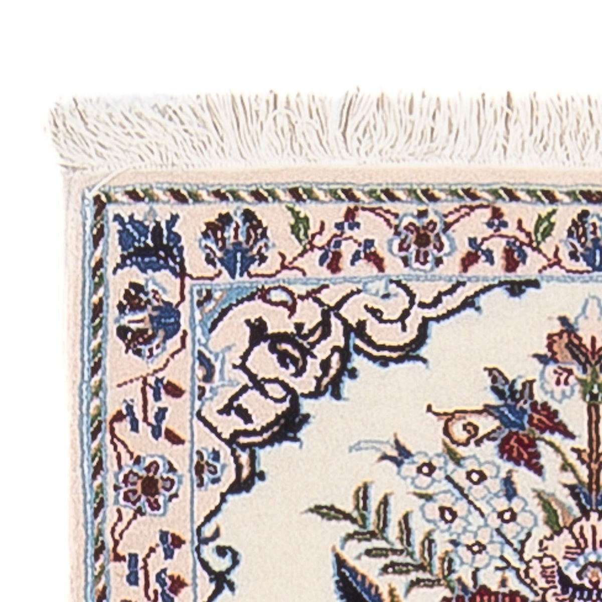 Nain - 6La Teppich 52x196cm - Perserteppich - creme