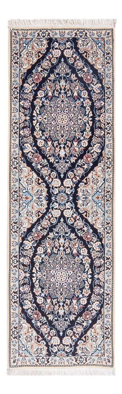 Nain - 6La Teppich 50x150cm - Perserteppich - dunkelblau