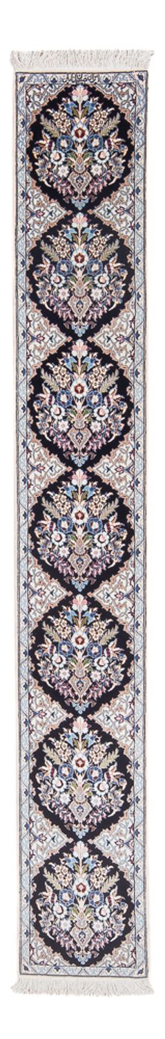 Nain - 6La Teppich 33x215cm - Perserteppich - dunkelblau