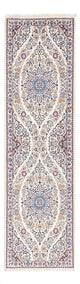 Nain - 6La Teppich 48x156cm - Perserteppich - creme