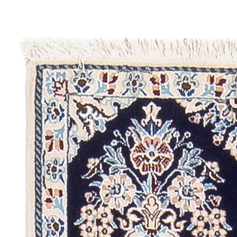 Nain - 6La Teppich 48x210cm - Perserteppich - dunkelblau