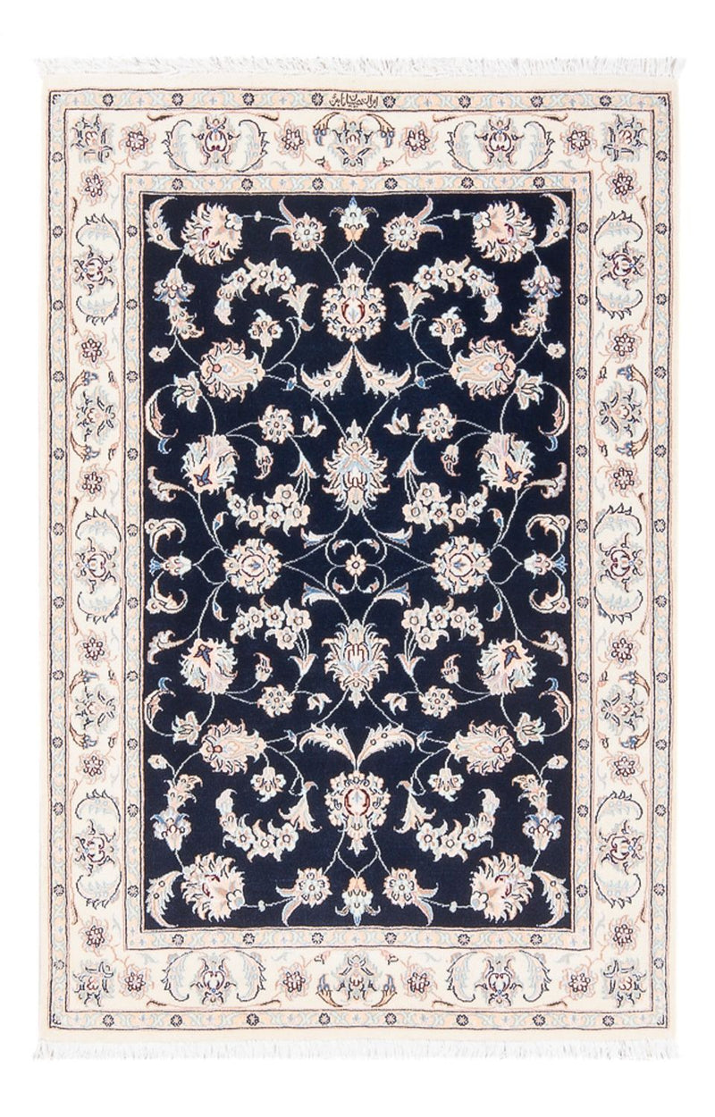 Nain - 6La Teppich 81x120cm - Perserteppich - dunkelblau