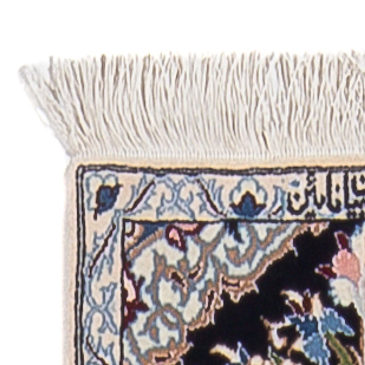 Nain - 6La Teppich 35x213cm - Perserteppich - dunkelblau