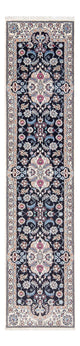 Nain - 6La Teppich 48x197cm - Perserteppich - dunkelblau