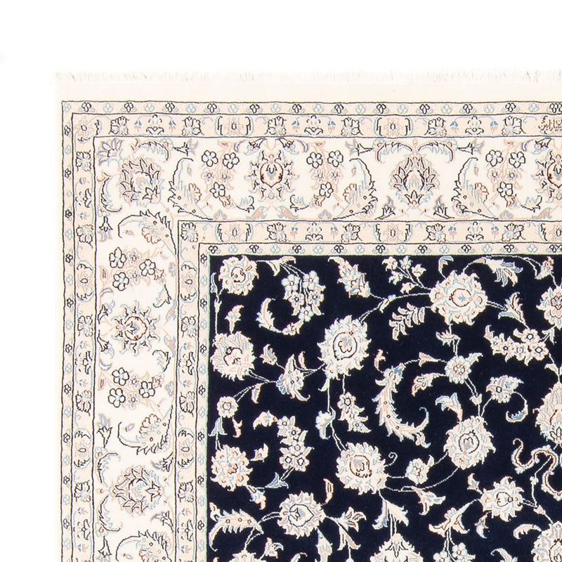Perserteppich - Nain quadratisch  - 200 x 213 cm - dunkelblau
