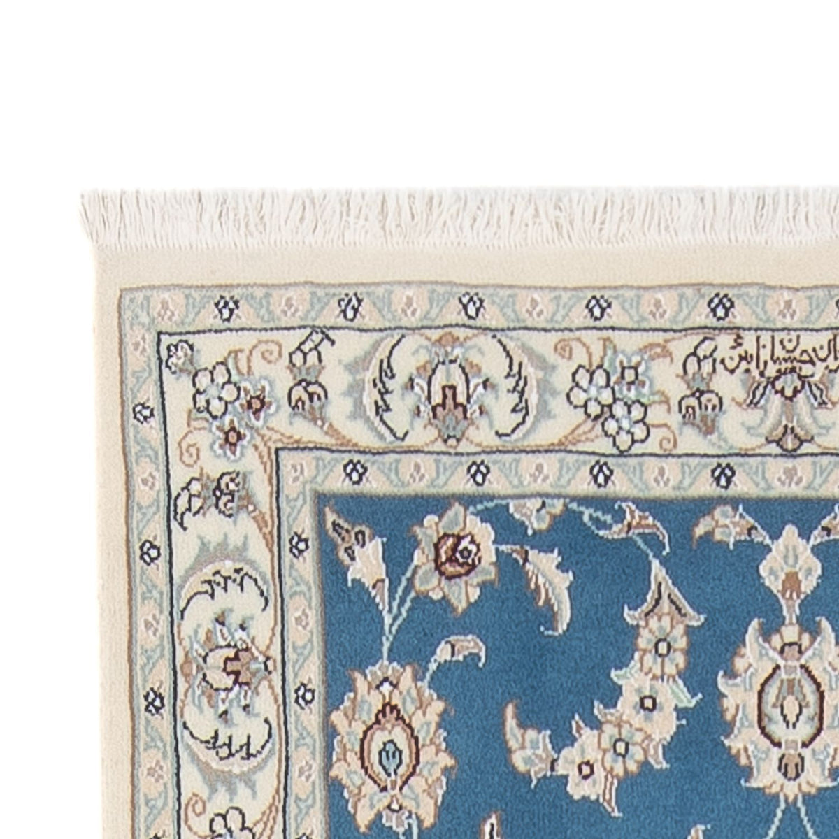 Nain - 6La Teppich 80x307cm - Perserteppich - blau