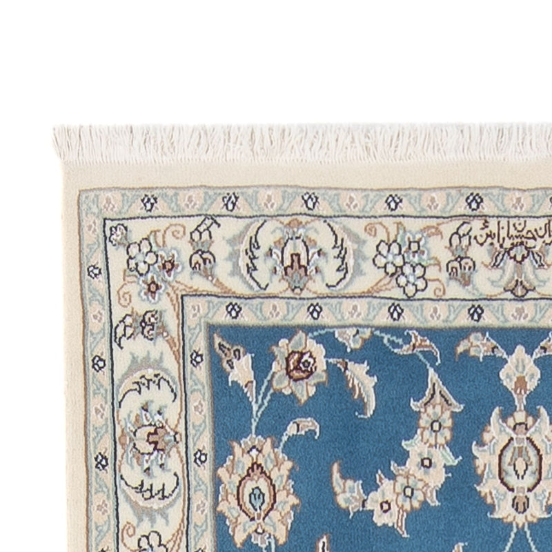 Nain - 6La Teppich 80x307cm - Perserteppich - blau