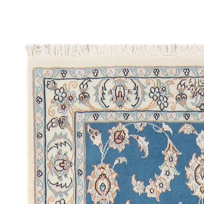 Nain - 6La Teppich 80x312cm - Perserteppich - blau