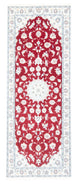Nain - 9La Teppich 79x196cm - Perserteppich - rot