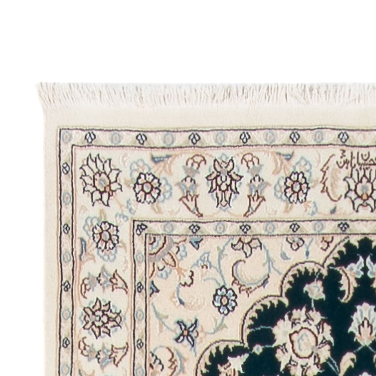 Nain - 6La Teppich 88x397cm - Perserteppich - dunkelblau