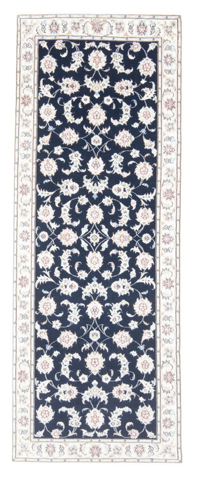 Nain - 9La Teppich 79x203cm - Perserteppich - dunkelblau