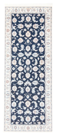 Nain - 9La Teppich 78x205cm - Perserteppich - dunkelblau – product image