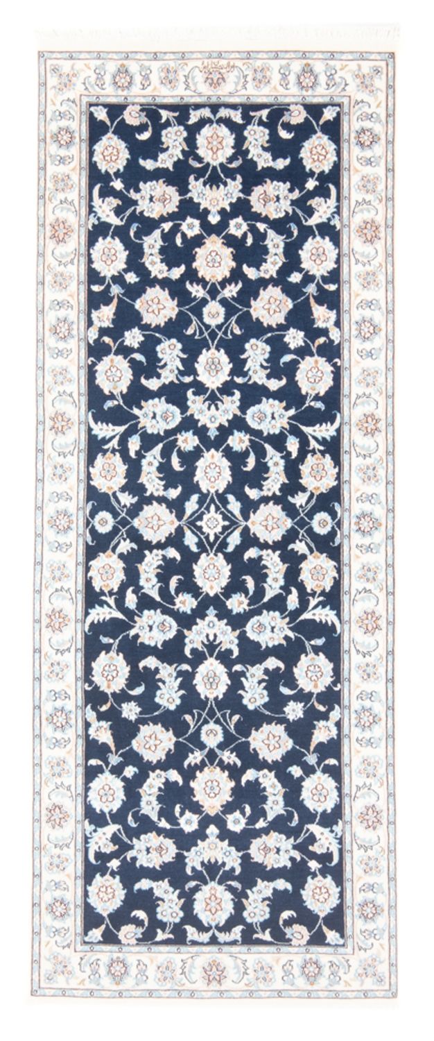 Nain - 9La Teppich 78x205cm - Perserteppich - dunkelblau