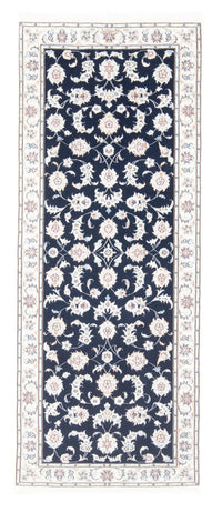 Nain - 9La Teppich 80x205cm - Perserteppich - dunkelblau – product image